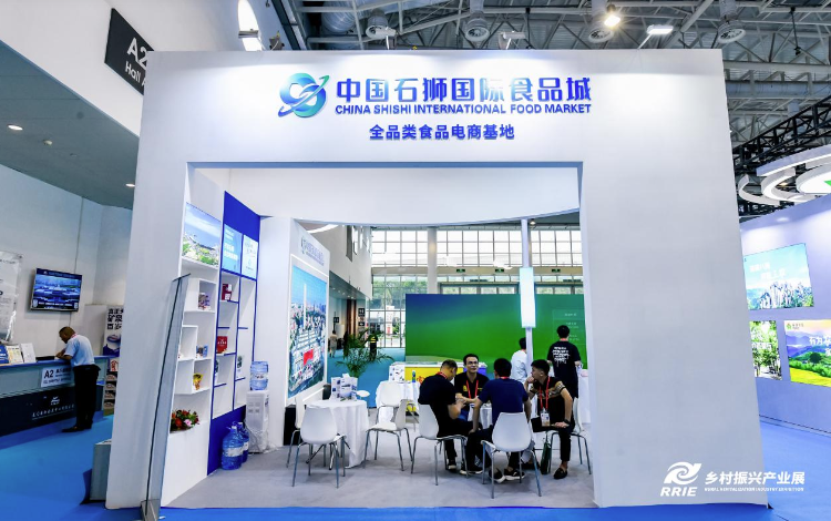 搭建交流平台 助推乡村振兴企业发展