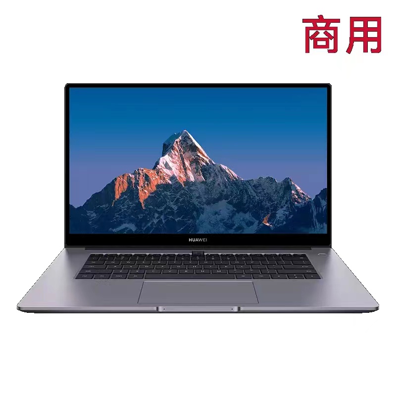 HUAWEI MateBook B3-520