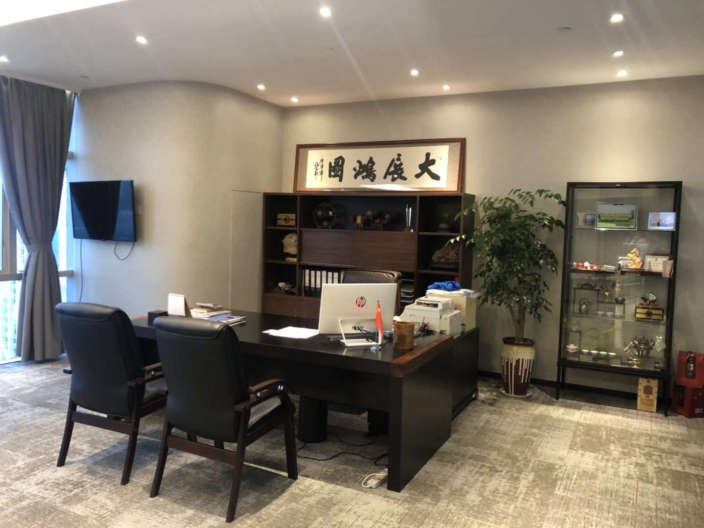 办公环境