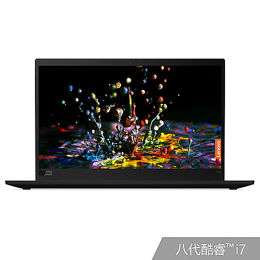 ThinkPad X1 Carbon