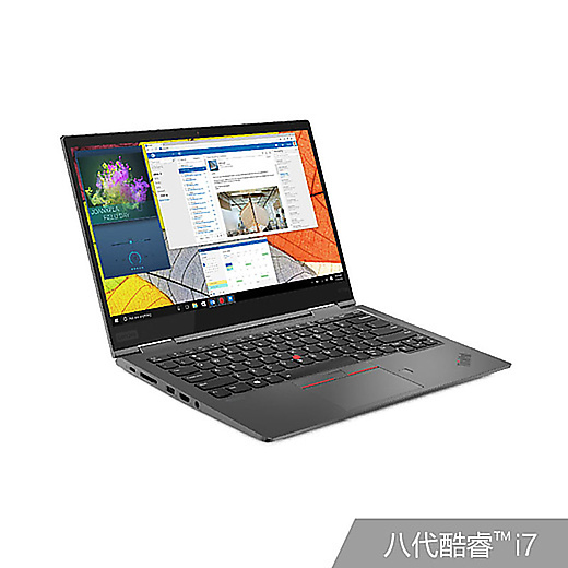 ThinkPad X1 Yoga