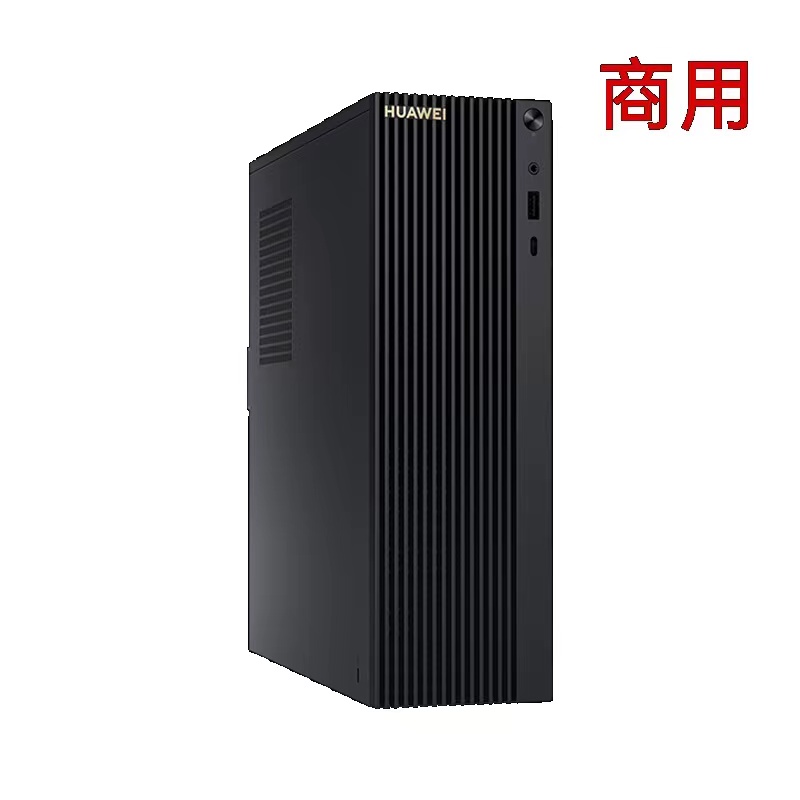 HUAWEI MateStation B520