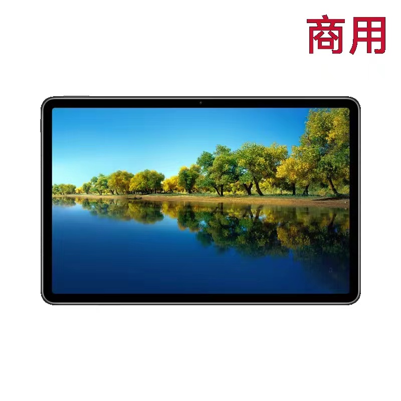 华为平板C7