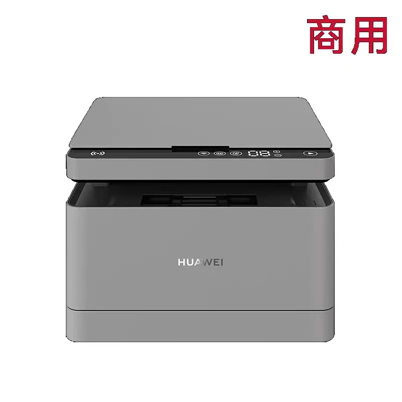 HUAWEI Pixlab B5
