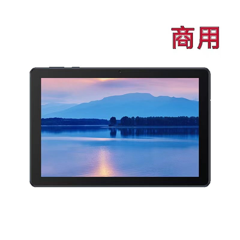 华为平板C3