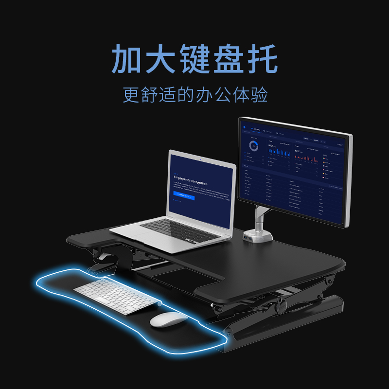 乐歌（Loctek）M9S M9M办公升降台