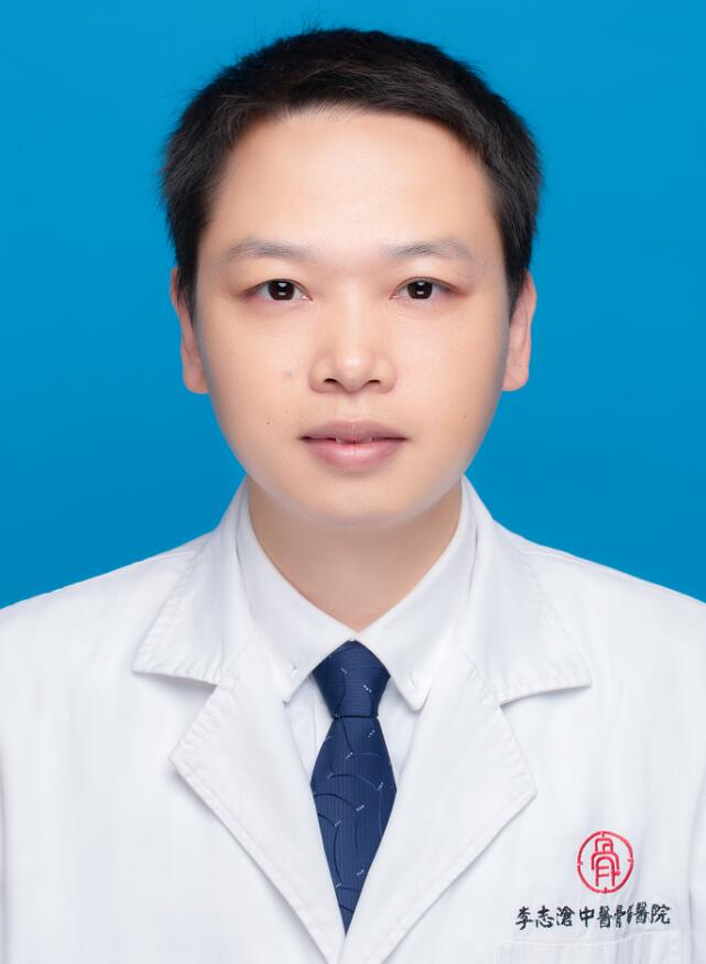 谭青山|执业医师|综合病区