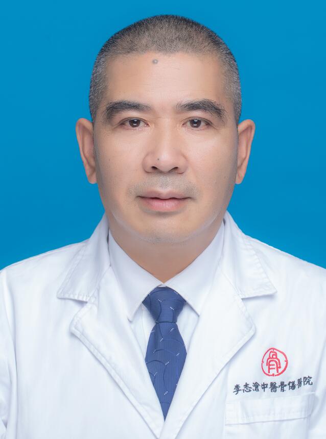 张忠|副主任医师