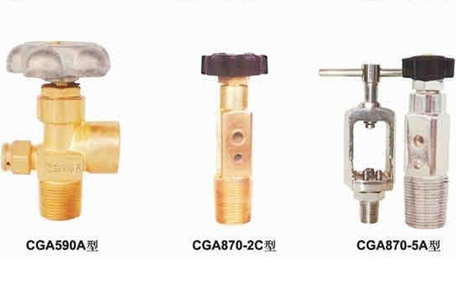 CGA瓶阀
