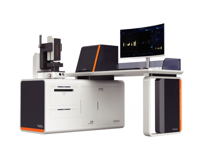 濒危物种及其制品智能初筛专家判定系统