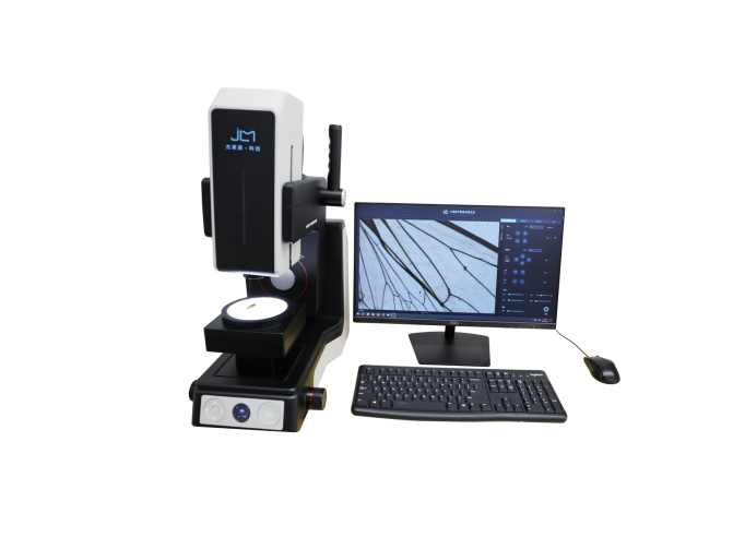 三维数字图像采集系统