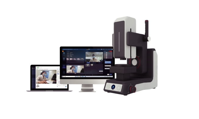 有害生物远程鉴定系统