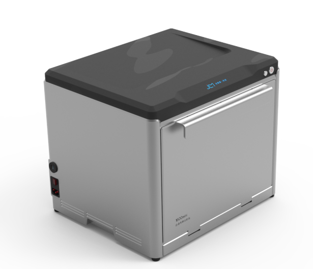 Mini 1600 自动考种分析仪