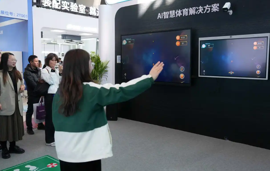 AI+教育，北京教育装备展示会精彩纷呈