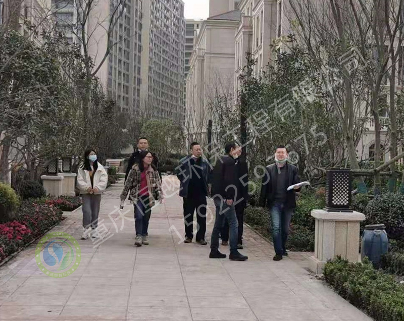 现场验收环保设施