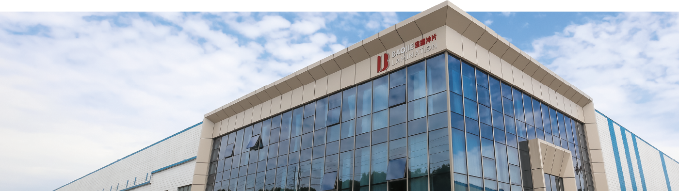 宝捷冲片_关于我们