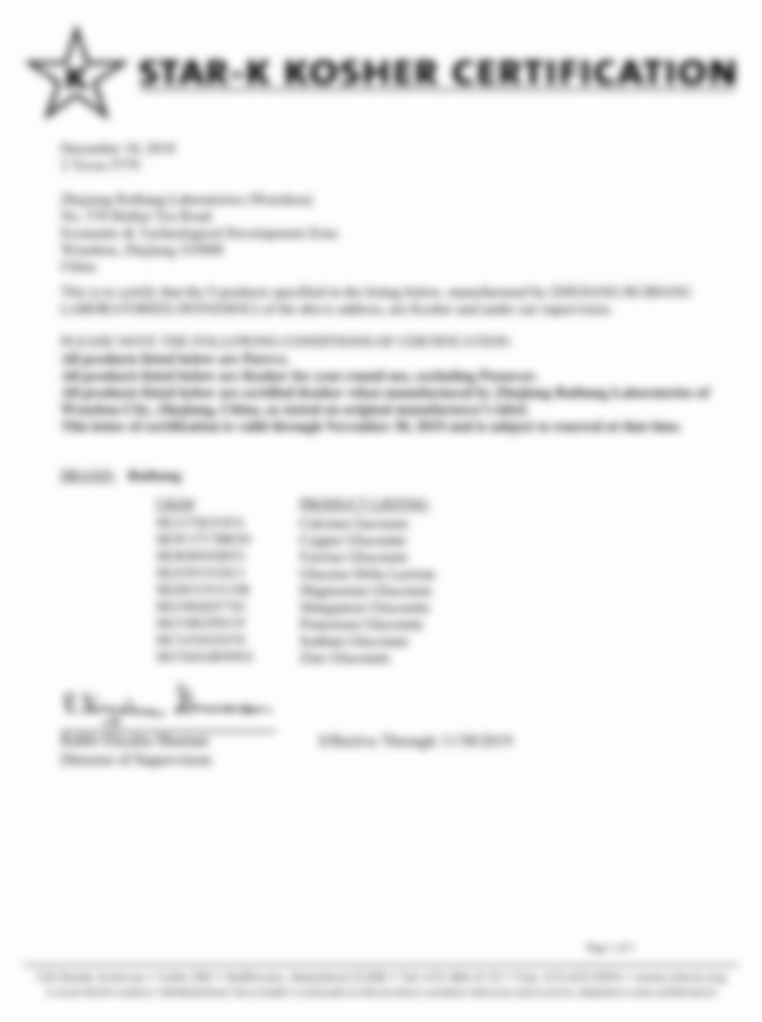 STAR-K Kosher Certification