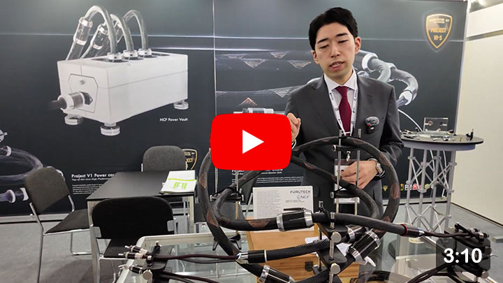 Furutech在慕尼黑2025年高端音响展上推出新品介绍