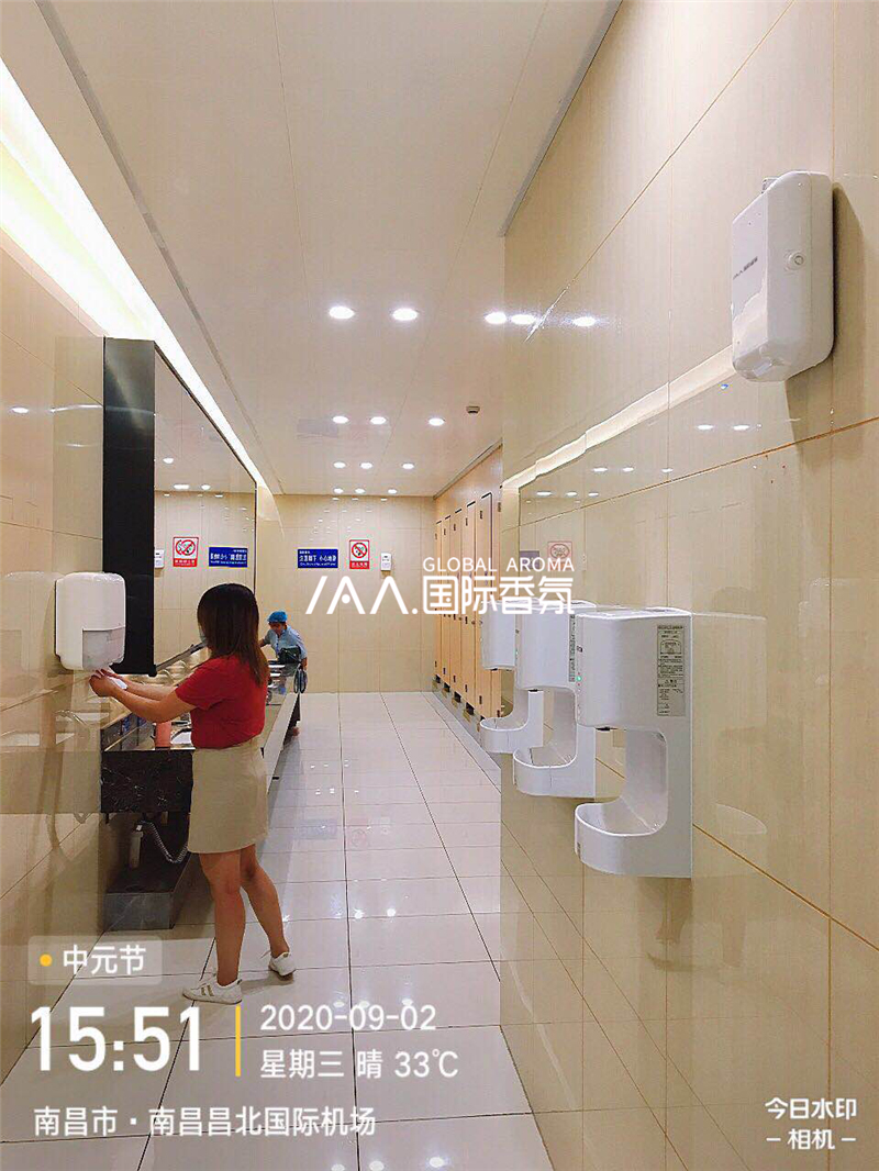 香氛机