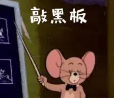 香氛设备