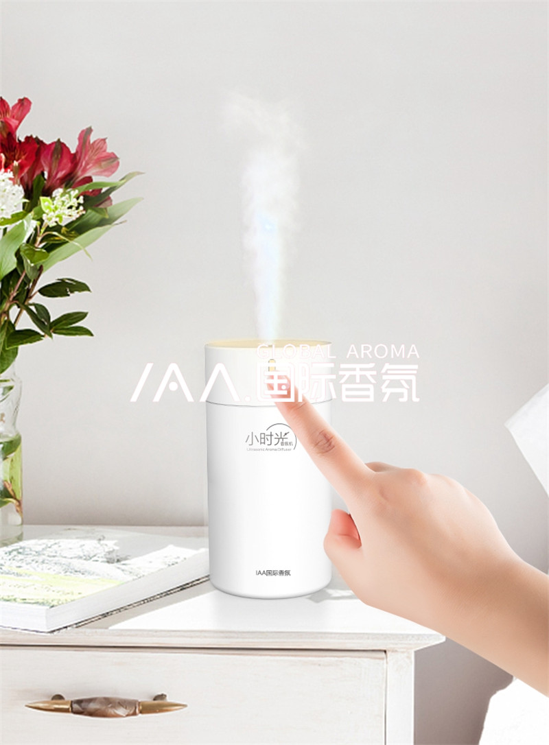 香氛机