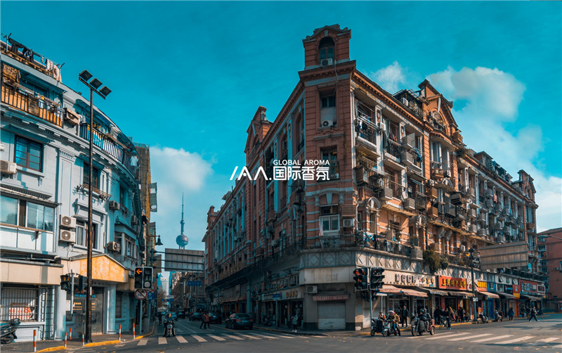香氛