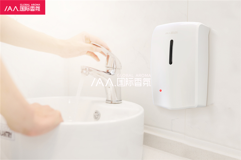 香氛