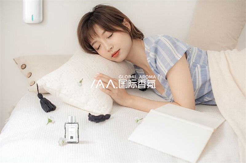 香氛