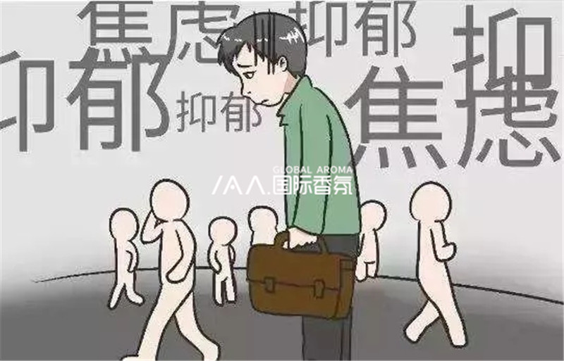 香氛机