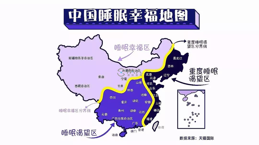 香氛机