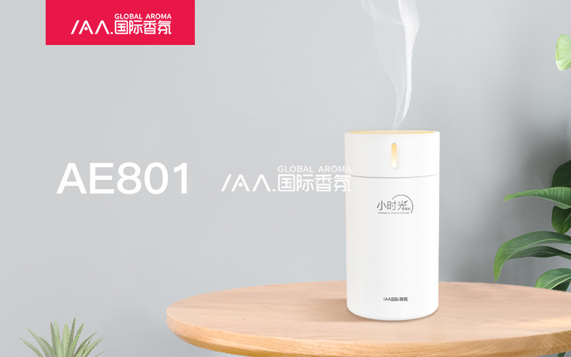 香氛