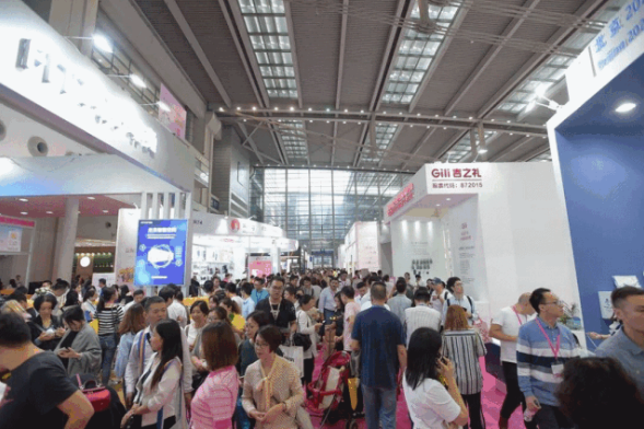 IAA国际香氛深圳展