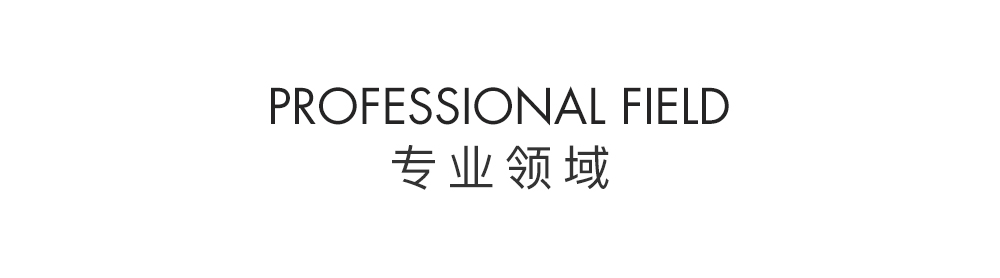 香氛产品