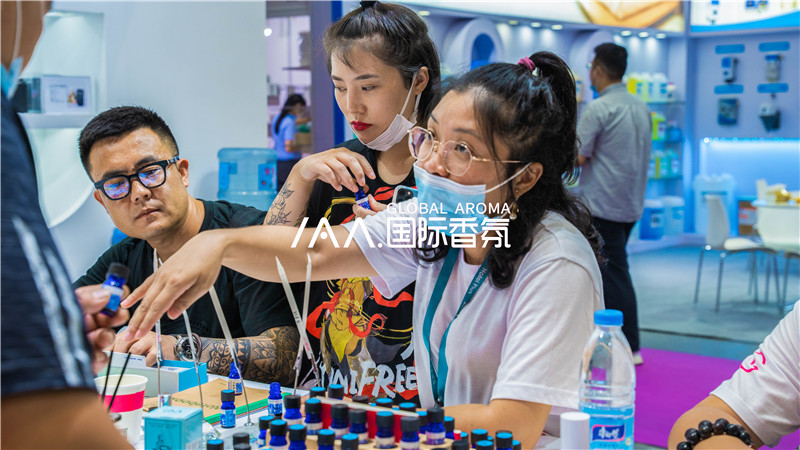 香氛 香氛