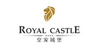 皇家城堡酒店