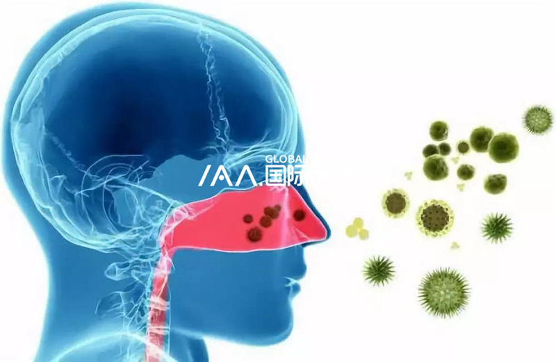 香氛