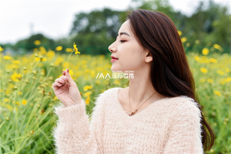 香氛