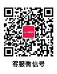 IAA国际香氛客服
