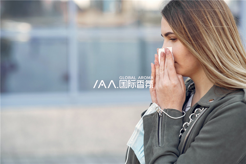 香氛