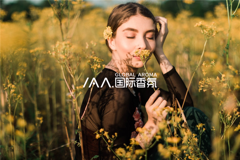 香氛
