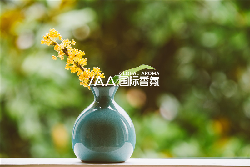 香氛