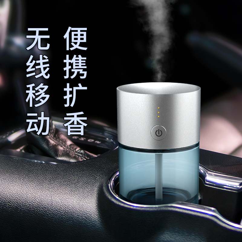 琉璃香氛机