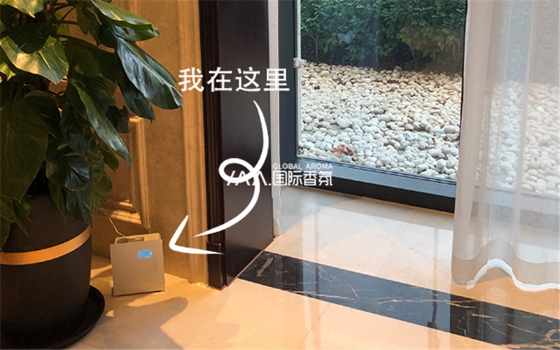 香氛机