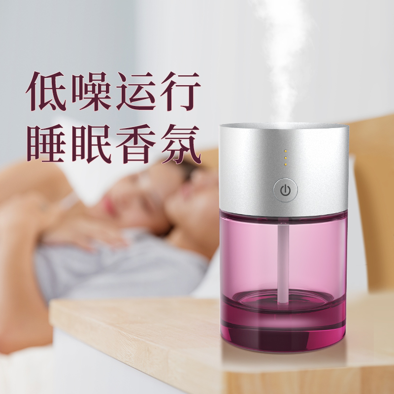 琉璃香氛机