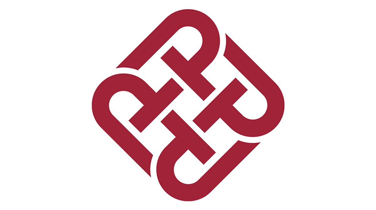香港理工大学