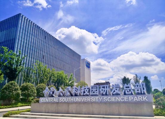 湖南江冶邀您共赴成都參加中國動力電池回收利用行業(yè)年會
