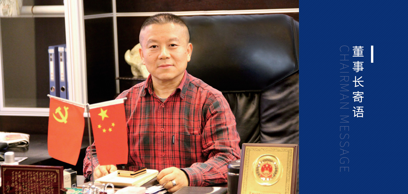 鋰電池清潔再生系統(tǒng)集成設備廠家