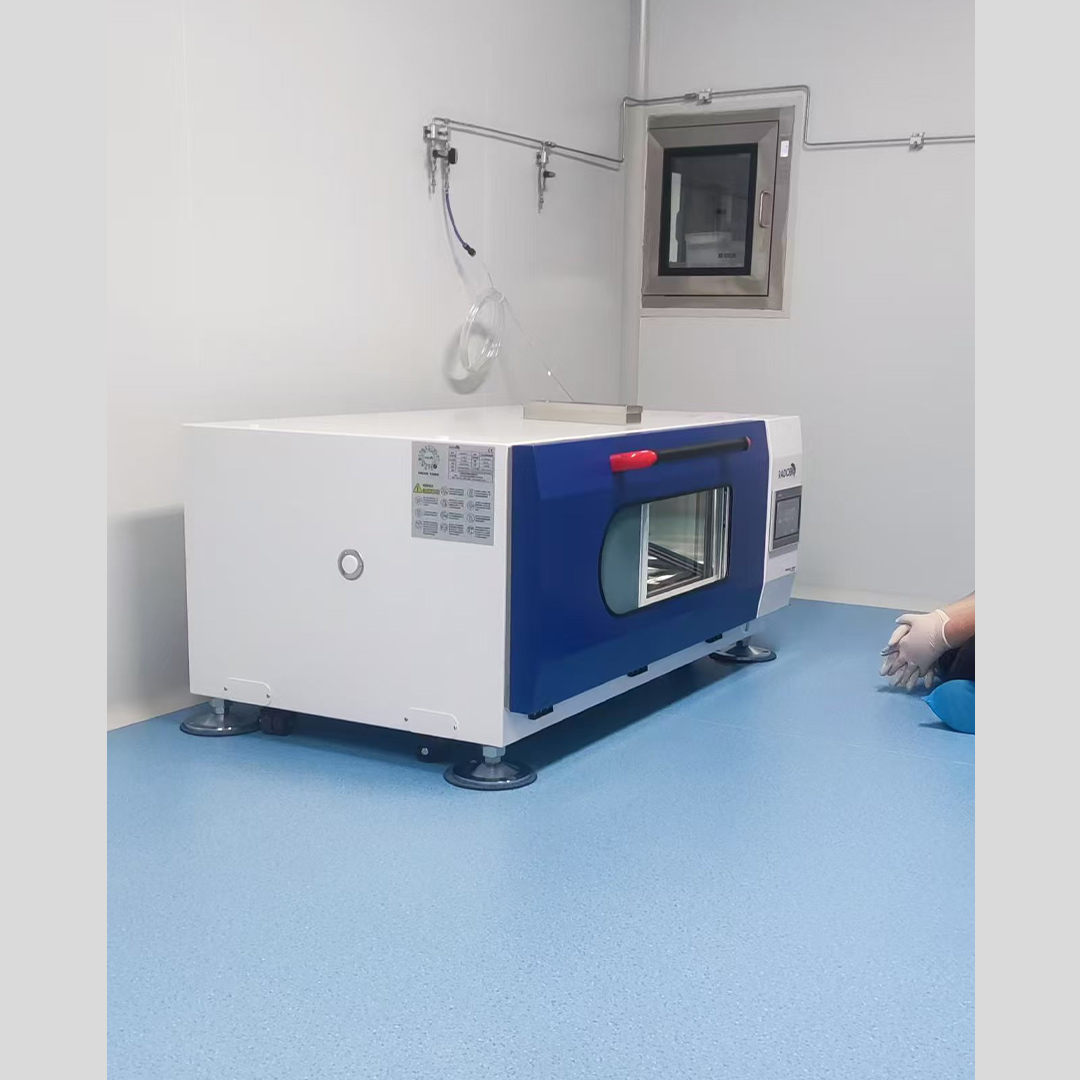 Herocell C1 二氧化碳振荡培养箱 | 上海某知名公司