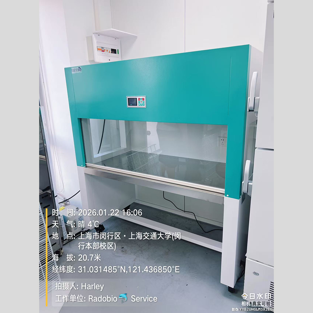 AirGuard 1500D 洁净工作台+Stab MiniR 全温振荡培养箱+Stab MiniL 恒温振荡培养箱 | 上海交通大学