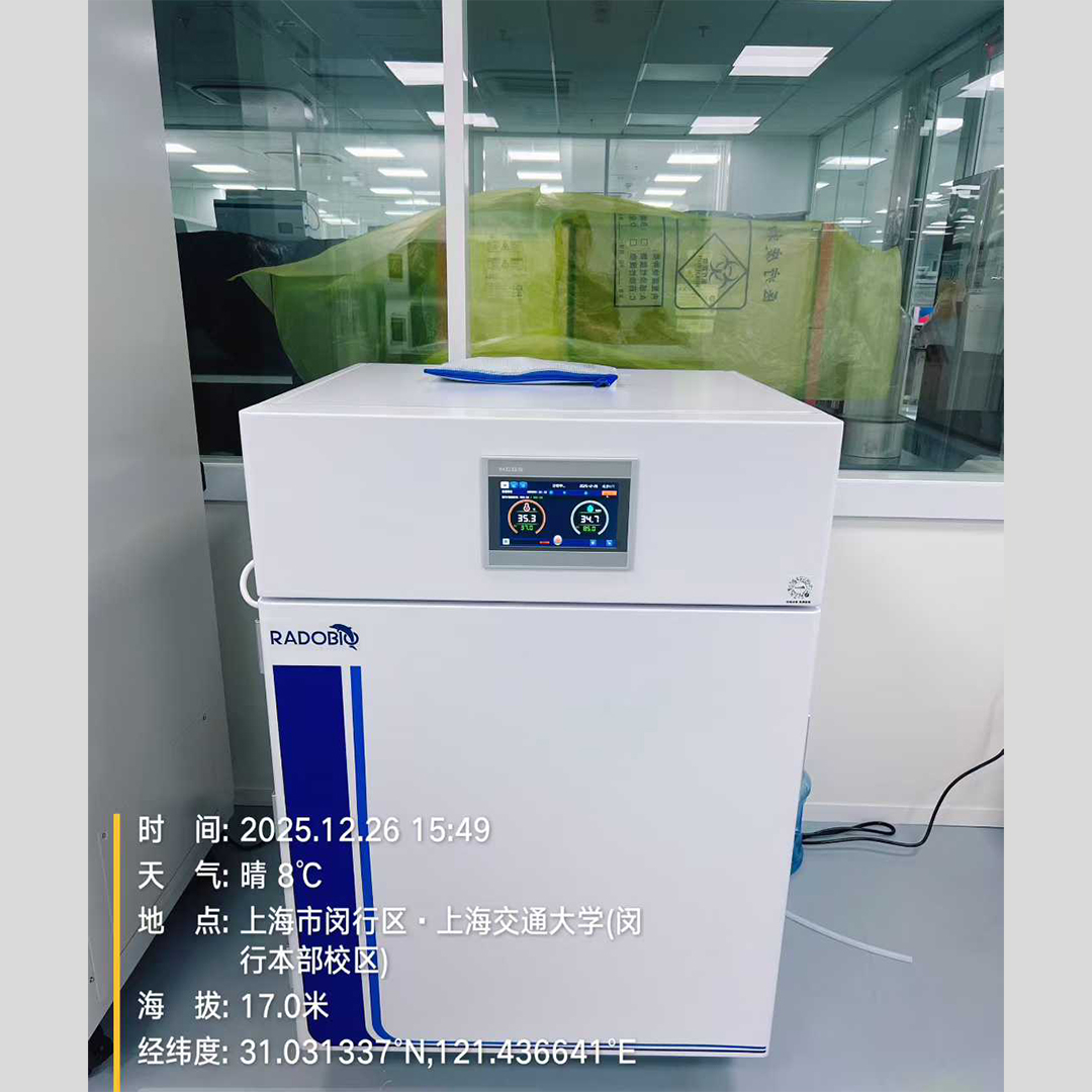 Herocell 240 二氧化碳培养箱+Stab S2T 全温振荡培养箱 | 上海交通大学